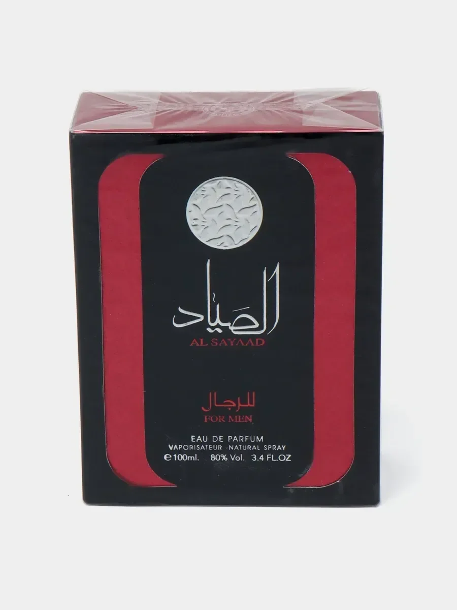 Al Sayaad 100 ml - миниатюра 2