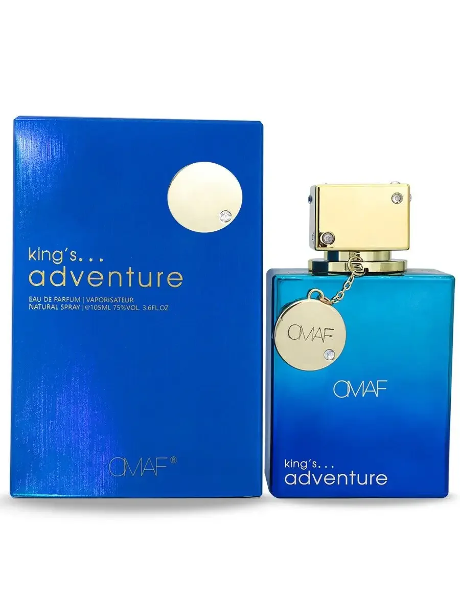 Духи мужские Kings Adventure - миниатюра 4