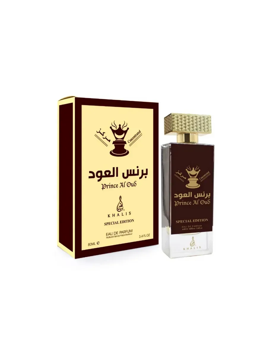 prince al oud perfume - миниатюра 2