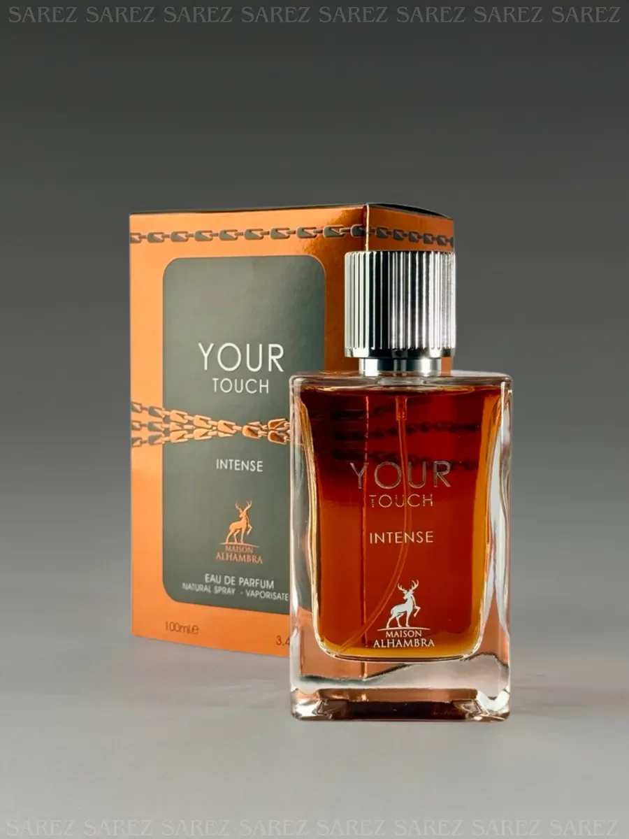 Духи унисекс арабские Your Touch Intense Alhambra, 100 мл - миниатюра 6