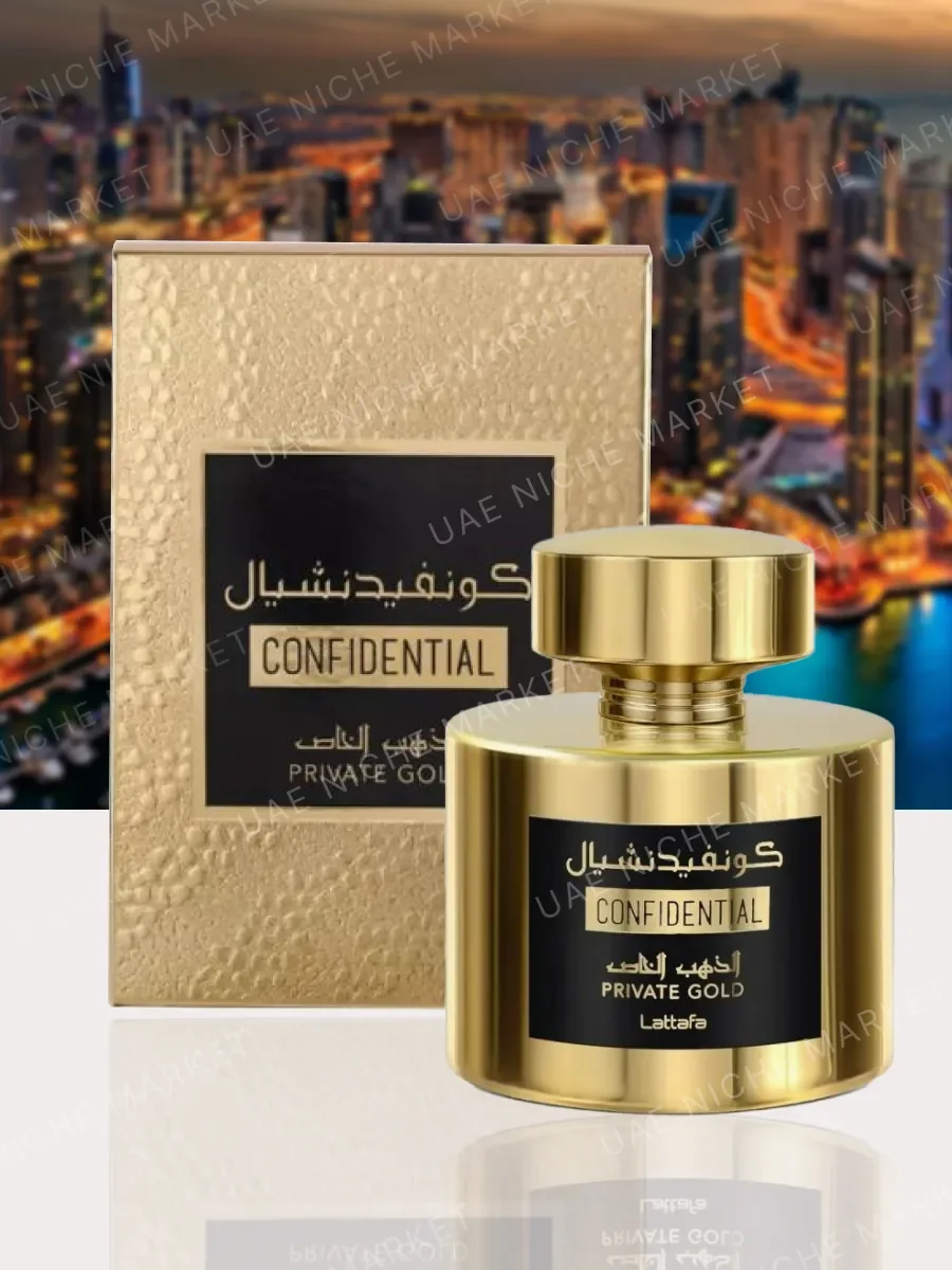 Арабские духи Confidential Private Gold, 100 мл - изображение 1