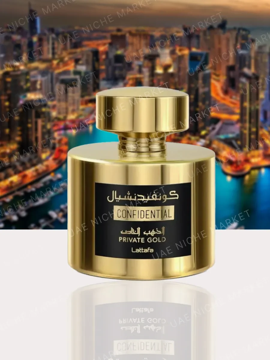 Арабские духи Confidential Private Gold, 100 мл - миниатюра 2