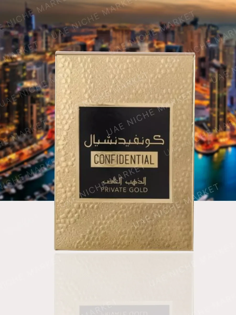 Арабские духи Confidential Private Gold, 100 мл - миниатюра 3