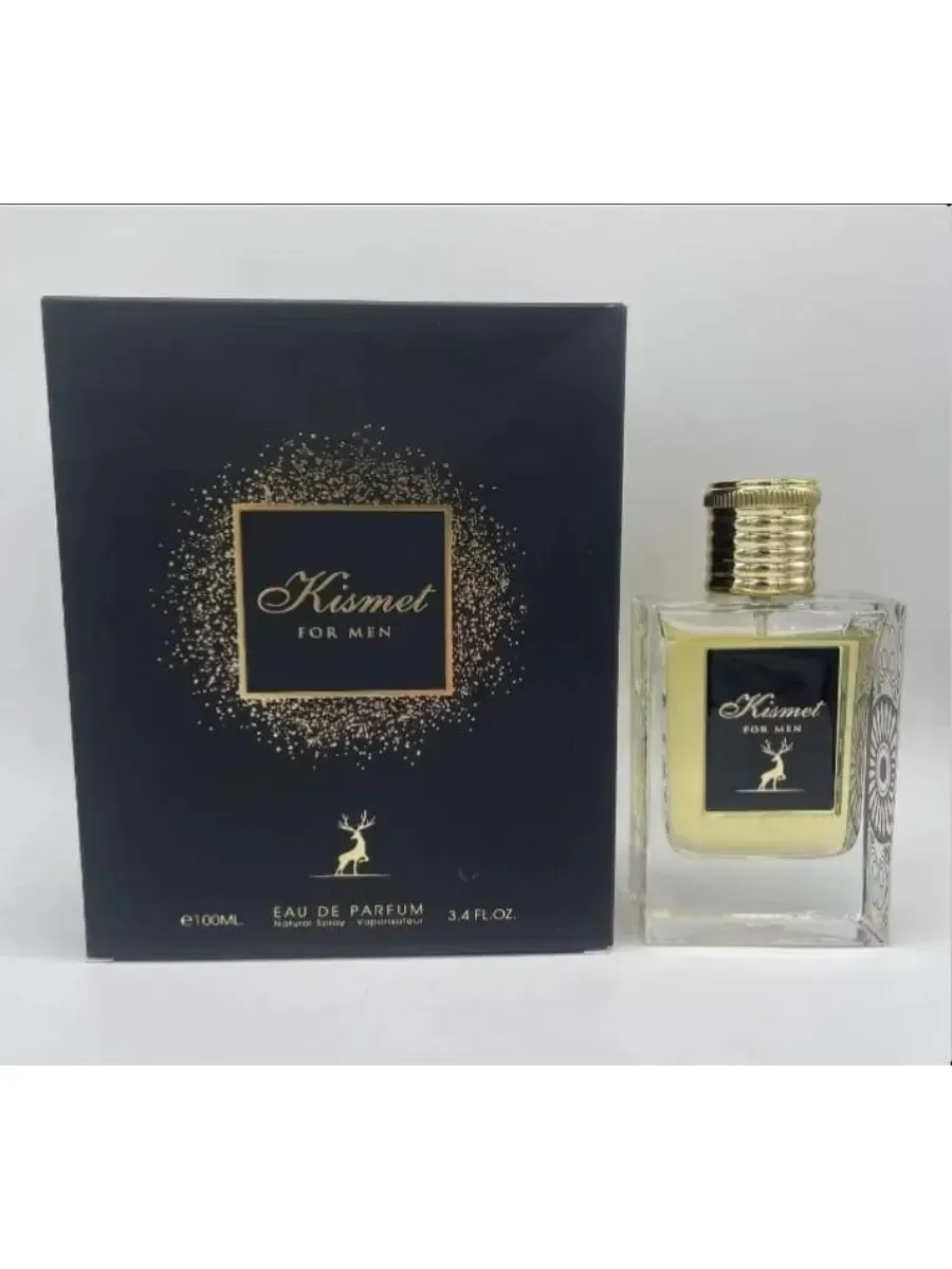 Kismet For Men - миниатюра 3