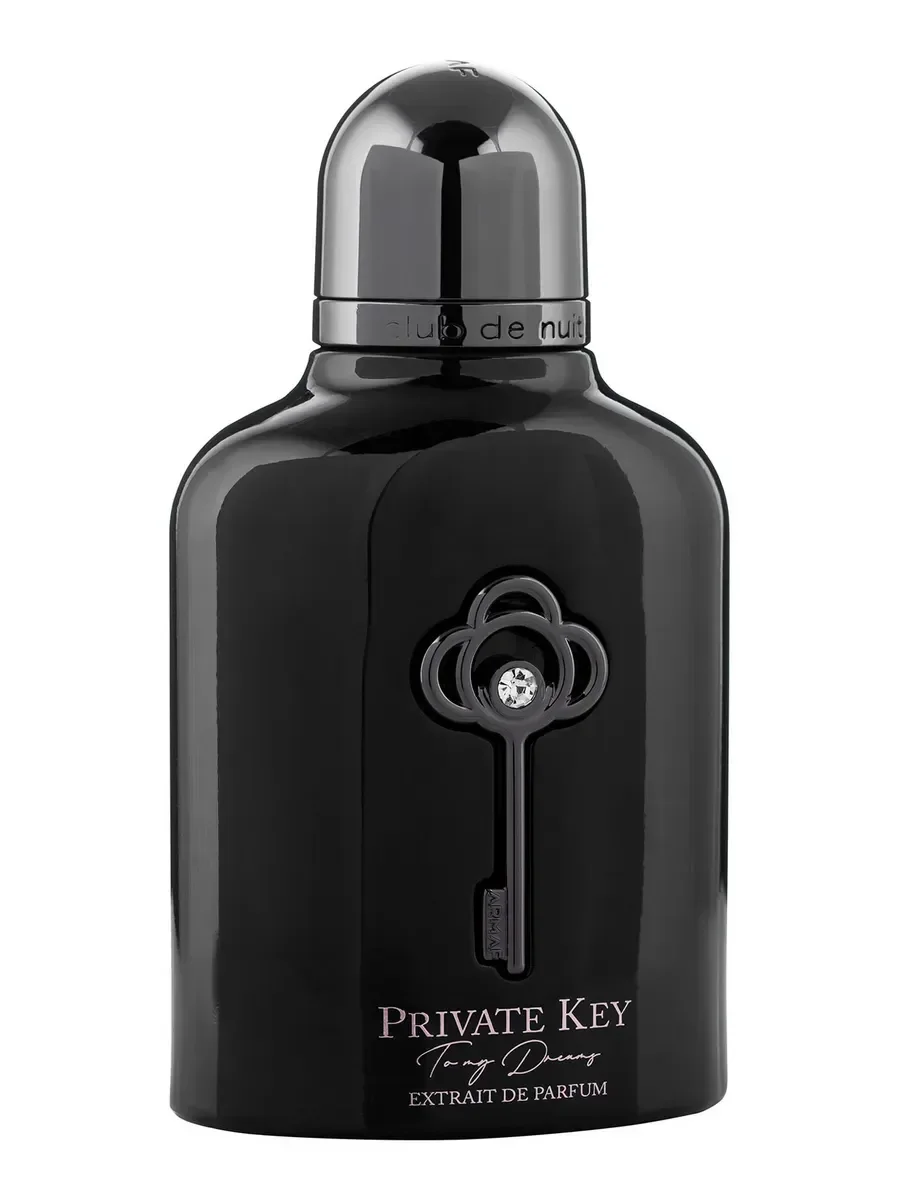 Armaf Club De Nuit Private Key To My Life 100 мл - миниатюра 2