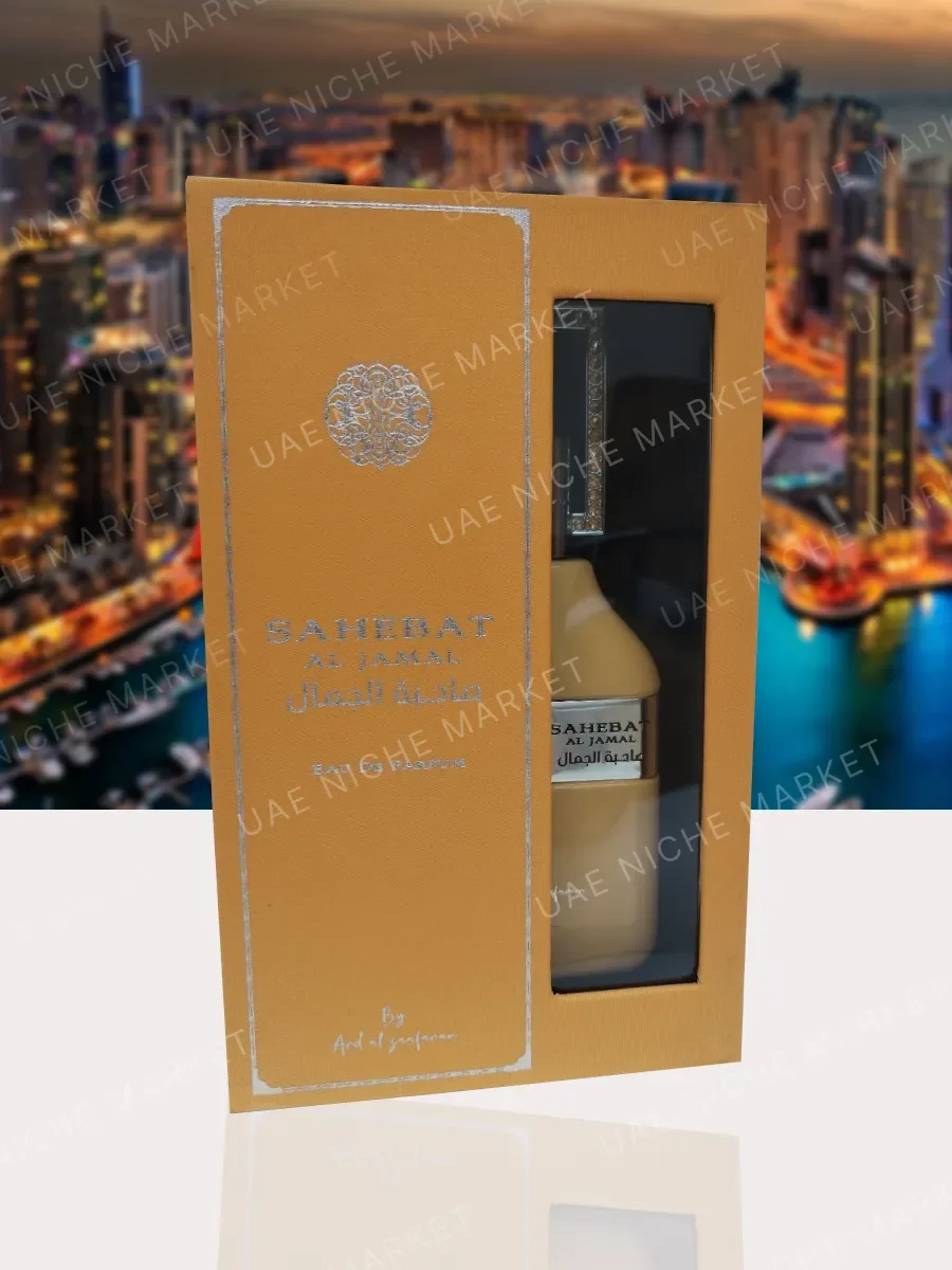 Арабские духи Sahebat Al Jamal 70ml - миниатюра 3