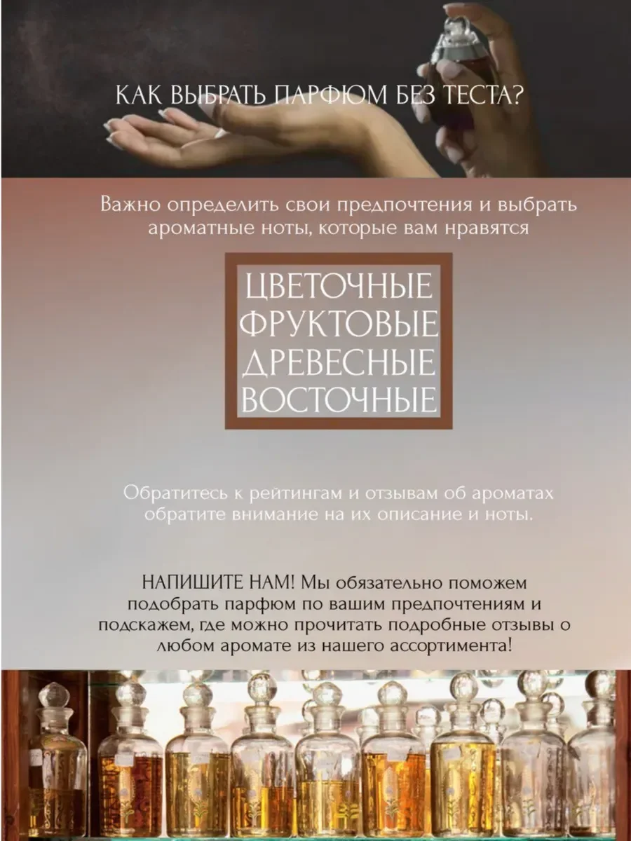 Парфюмерная вода женская Juicy Bomb Eau de Parfum - миниатюра 14