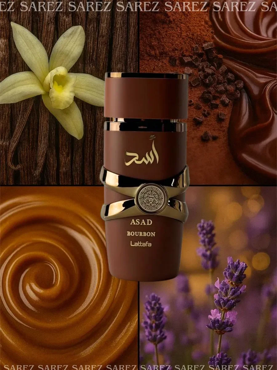 Арабские духи мужские ASAD BOURBON - миниатюра 7