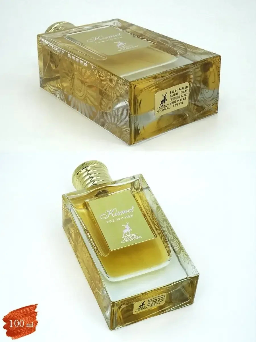Духи женские Kismet For Women - миниатюра 3