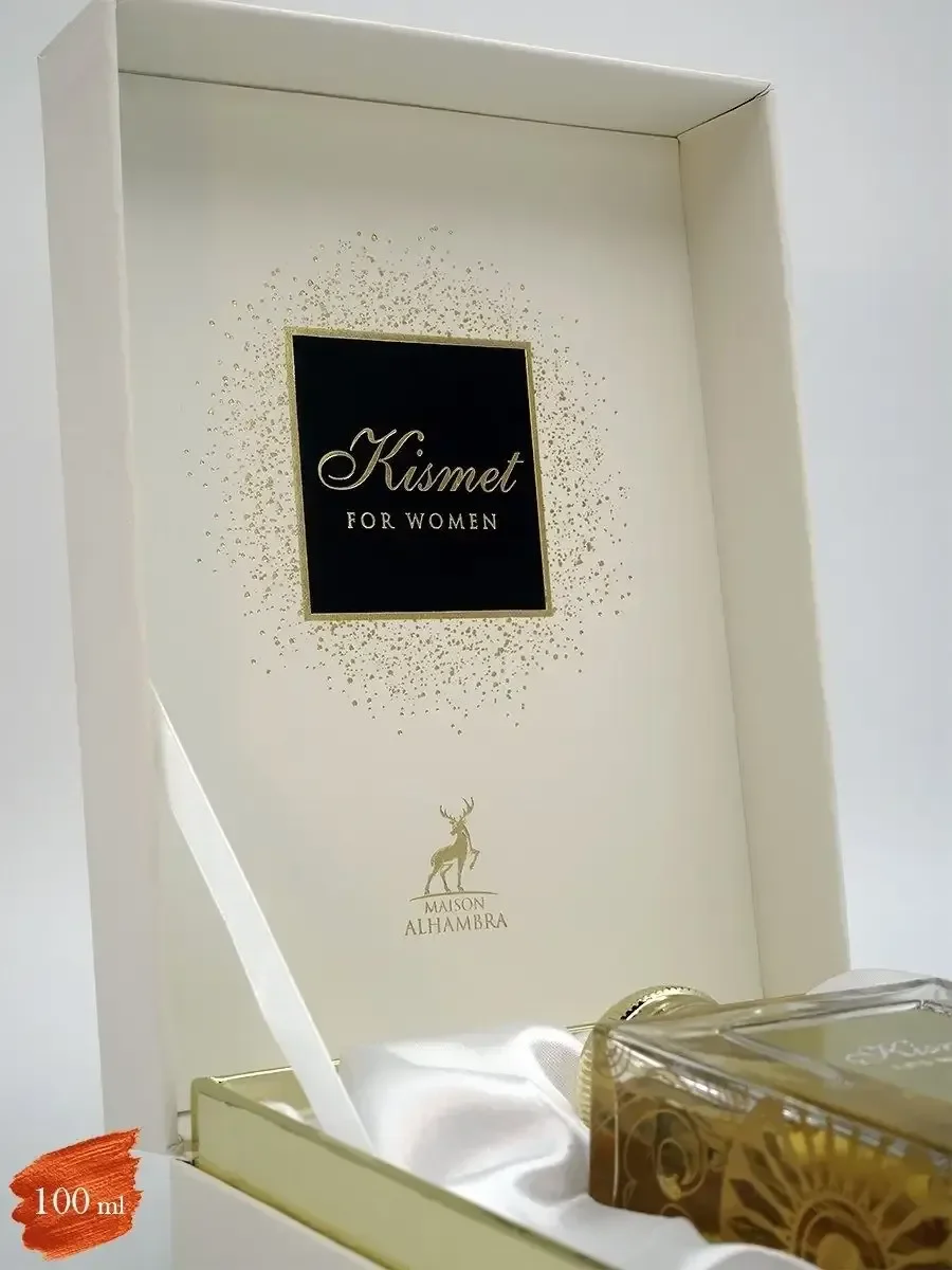 Духи женские Kismet For Women - миниатюра 8