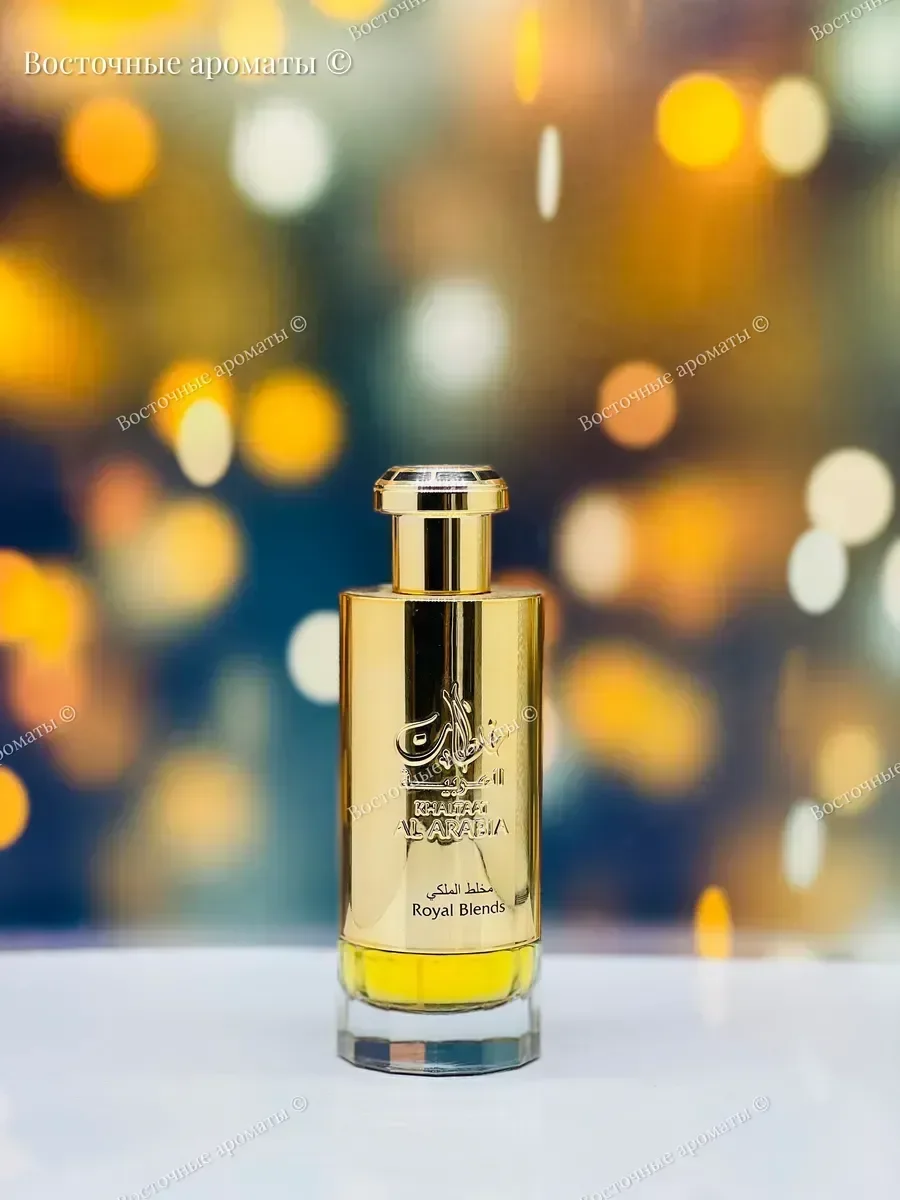 Khaltat Al Arabia Royal Blends - миниатюра 2