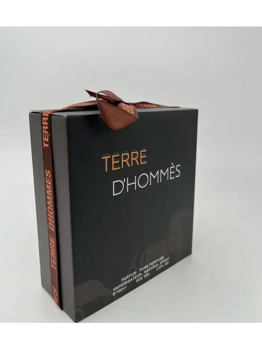 Terre D’hommes - изображение 1
