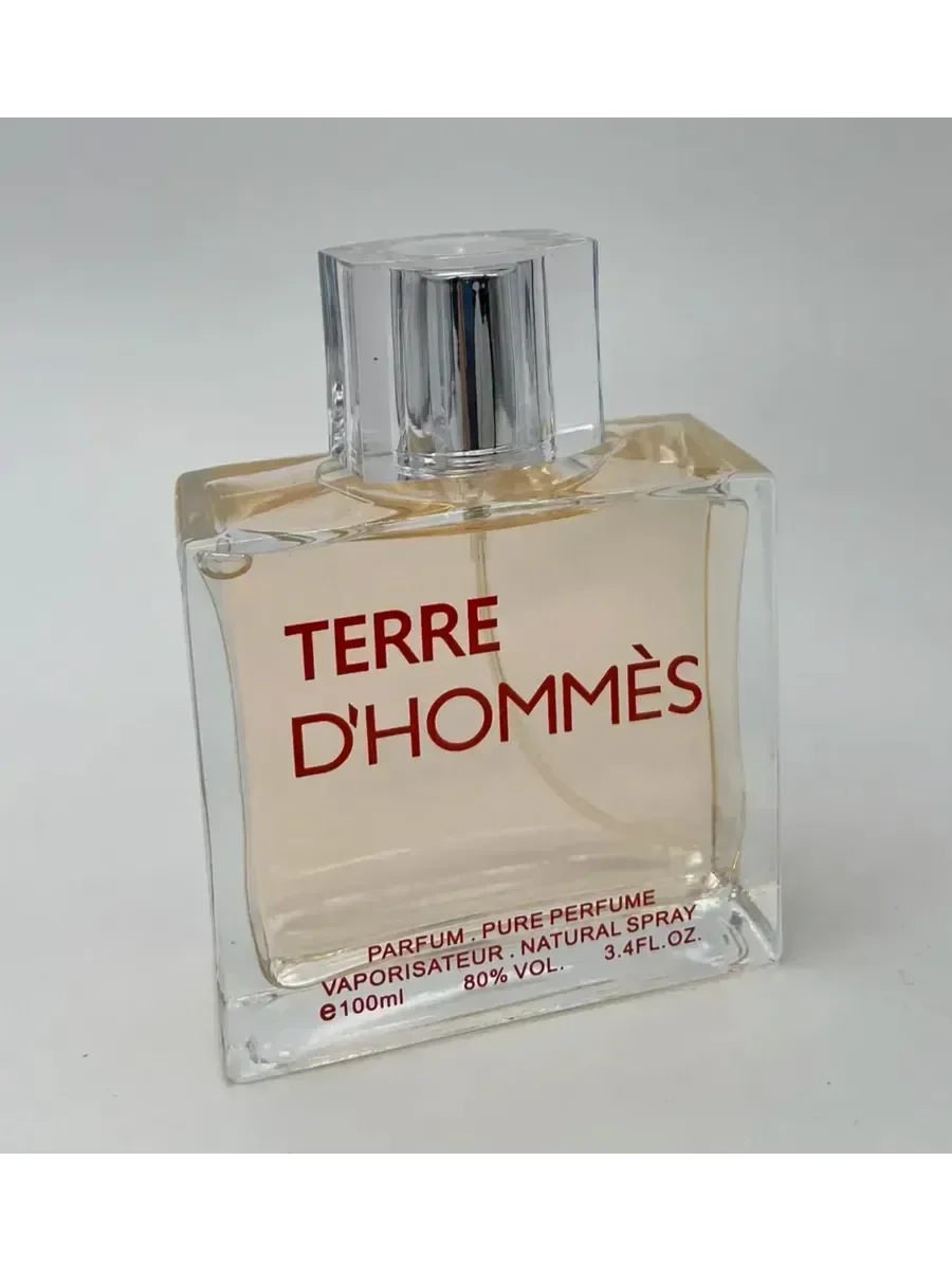 Terre D’hommes - миниатюра 2