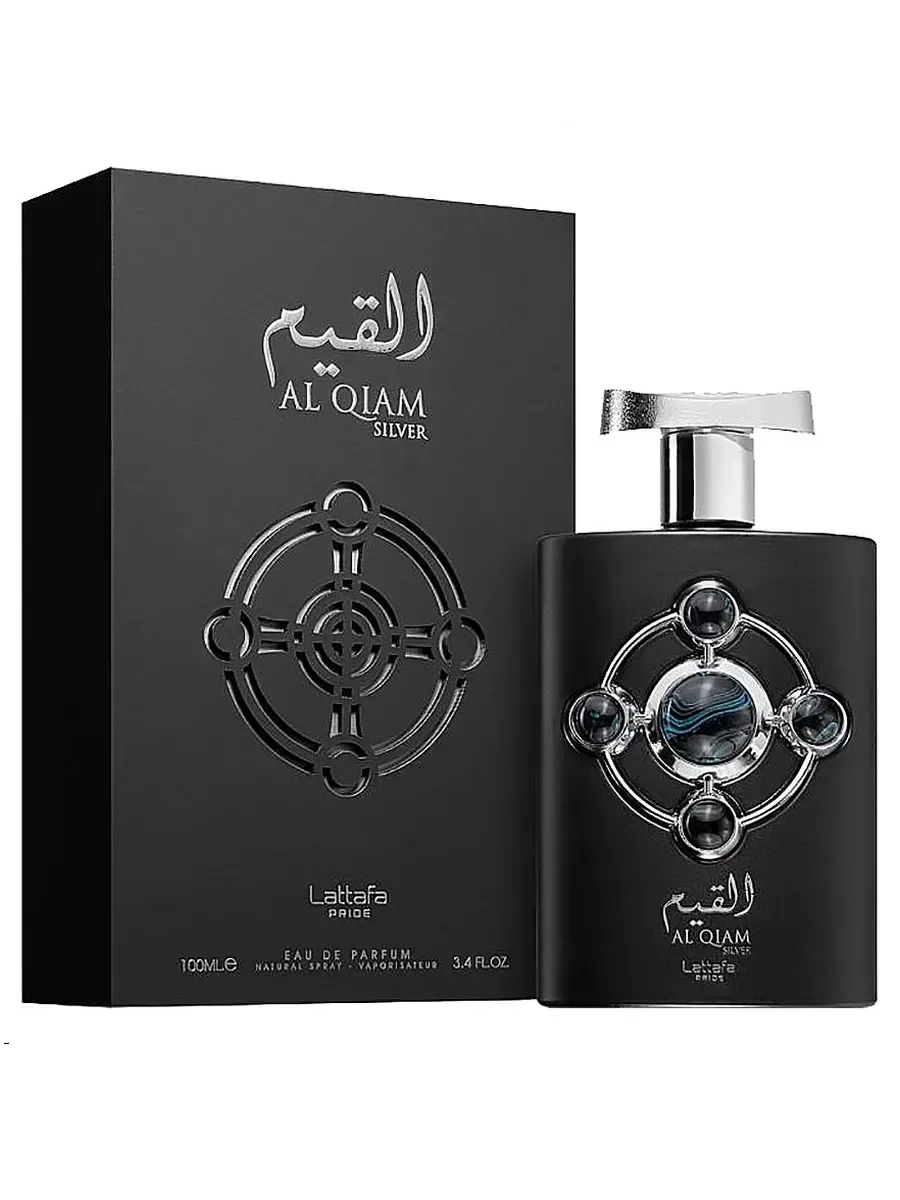 Al Qiam Silver 100 ml - изображение 1