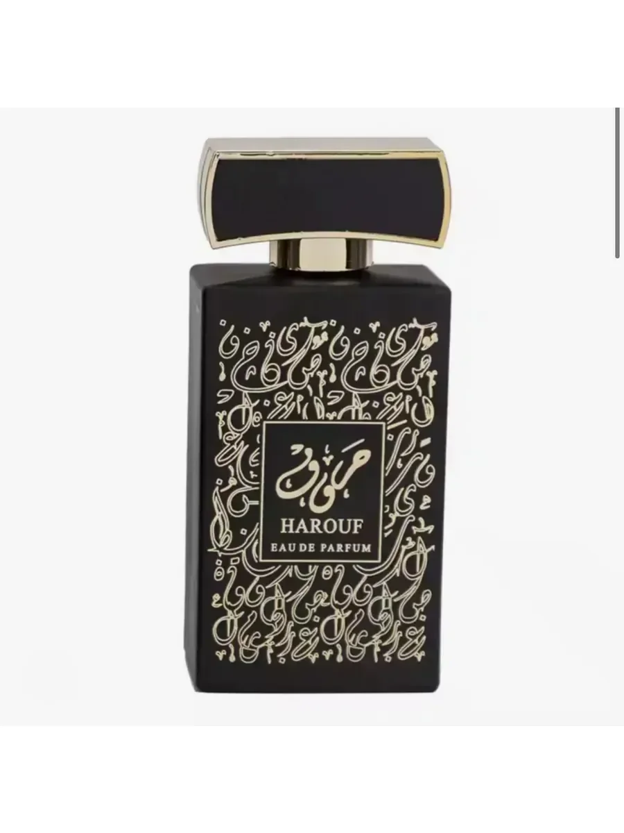 ARAB PERFUME HAROUF - изображение 1