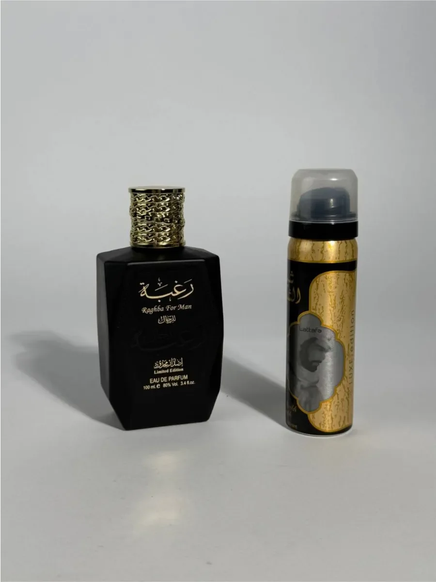 Духи мужские Raghba For Man Eau de Parfum - миниатюра 10