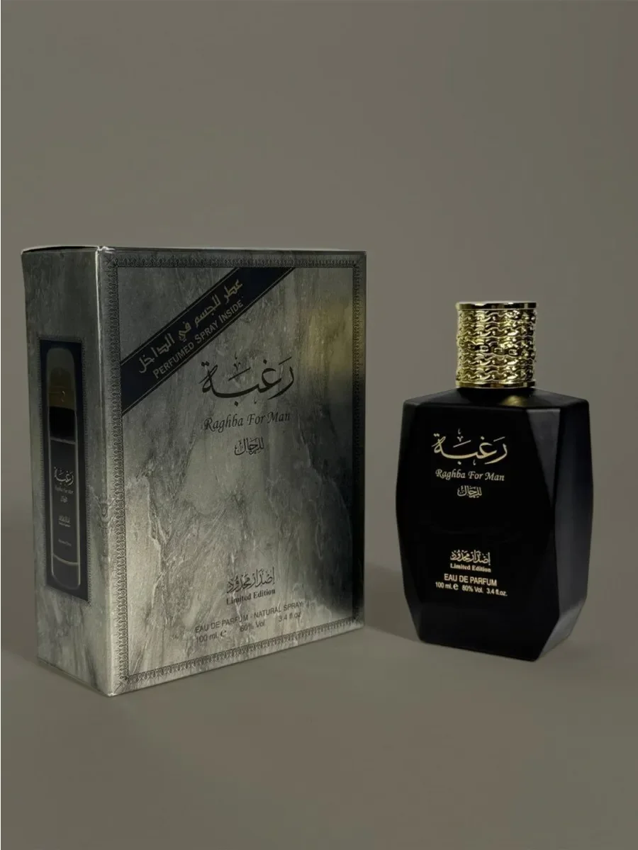 Духи мужские Raghba For Man Eau de Parfum - миниатюра 9