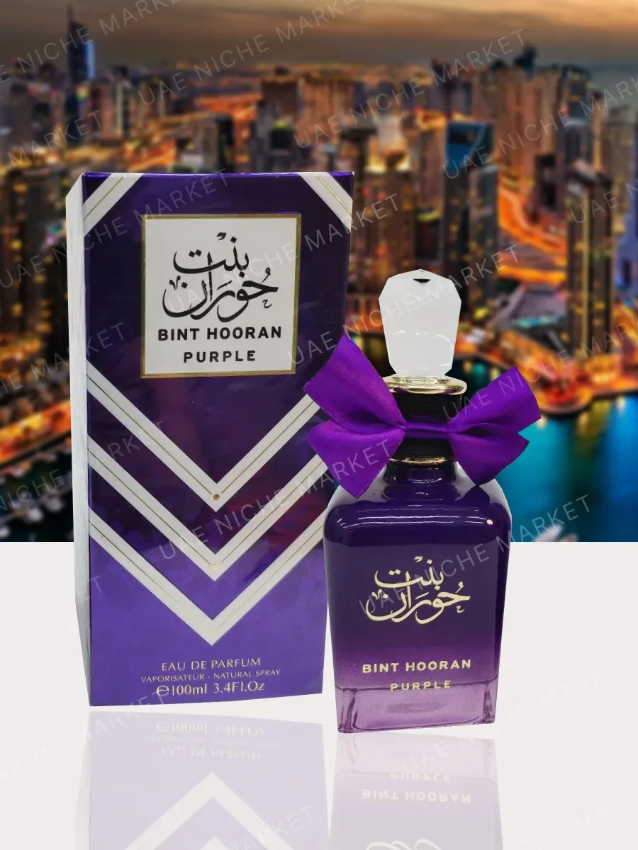 Арабские духи PURPLE 100ml - изображение 1