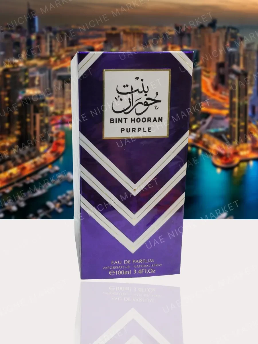 Арабские духи PURPLE 100ml - миниатюра 3