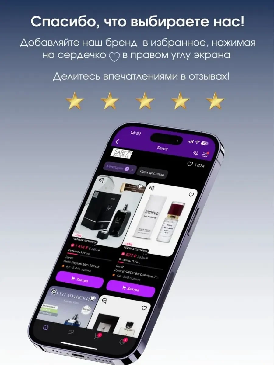 Духи унисекс Khamrah Qahwa 100мл - миниатюра 8