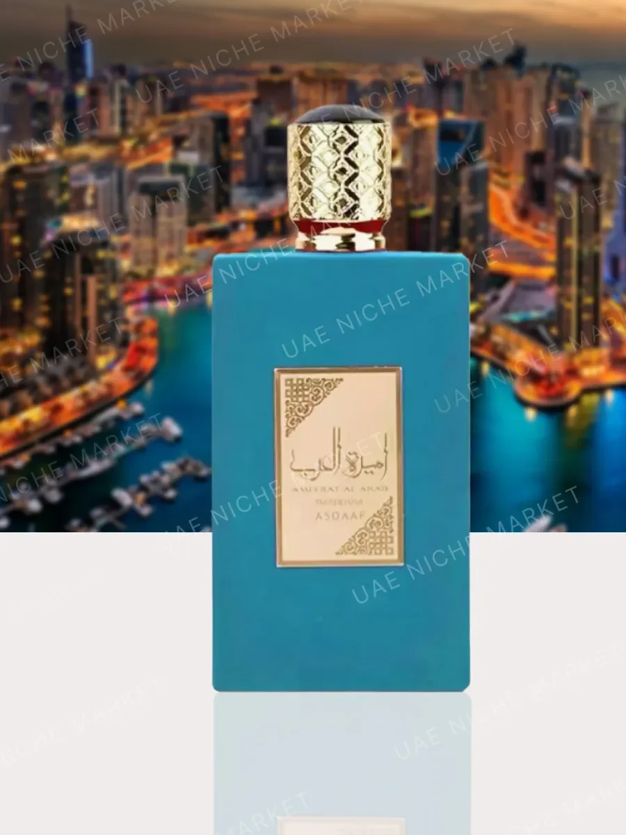 Ameer Al Arab Imperium 100мл - миниатюра 2