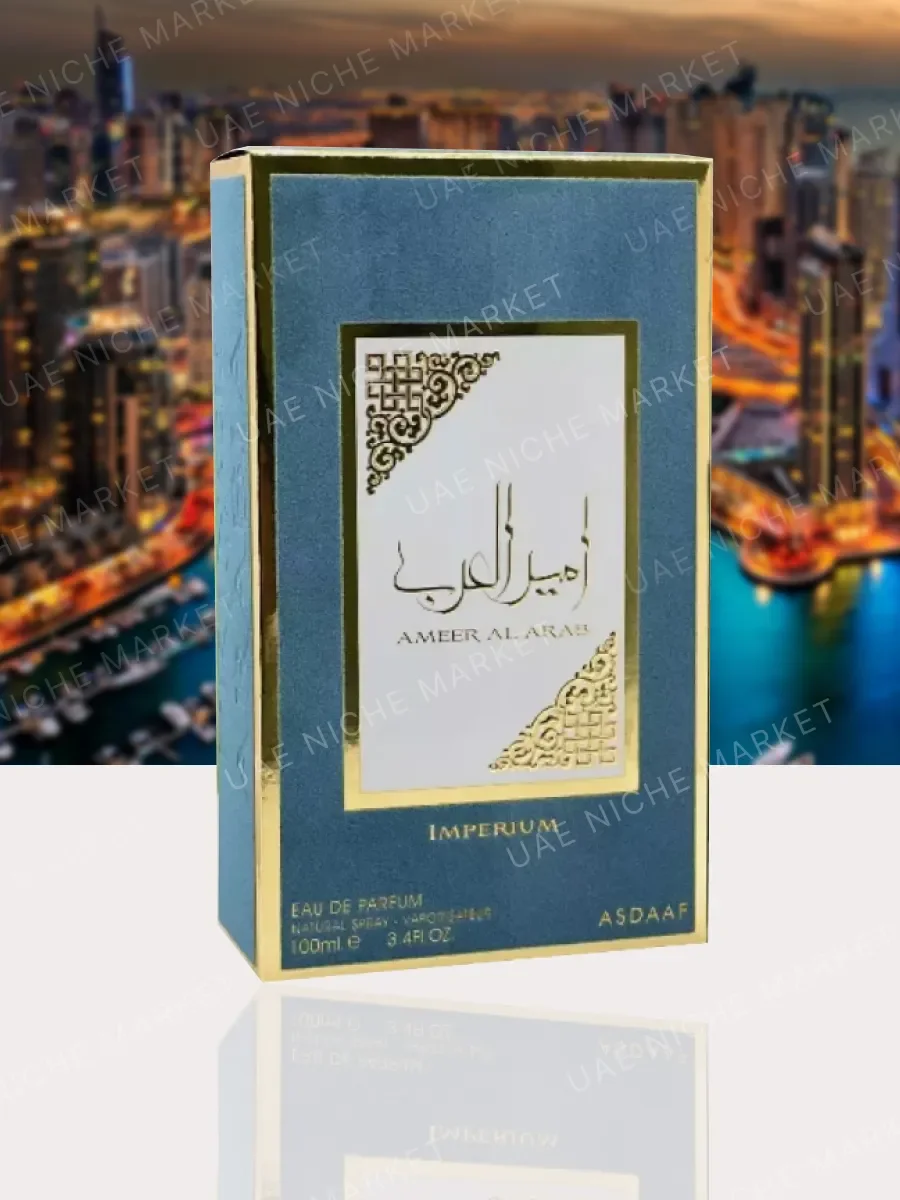 Ameer Al Arab Imperium 100мл - миниатюра 3
