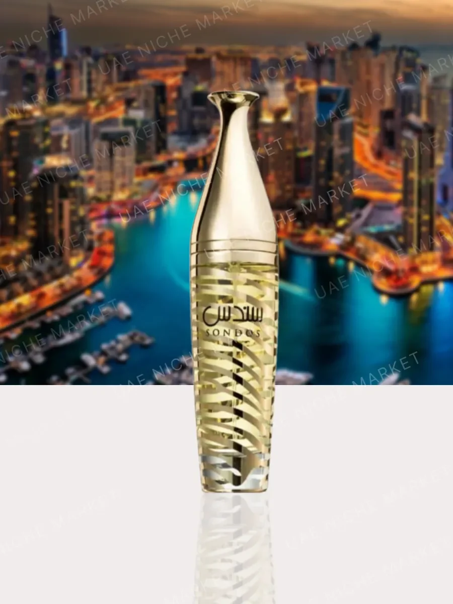 Арабские духи SONDOS 100ml - миниатюра 3