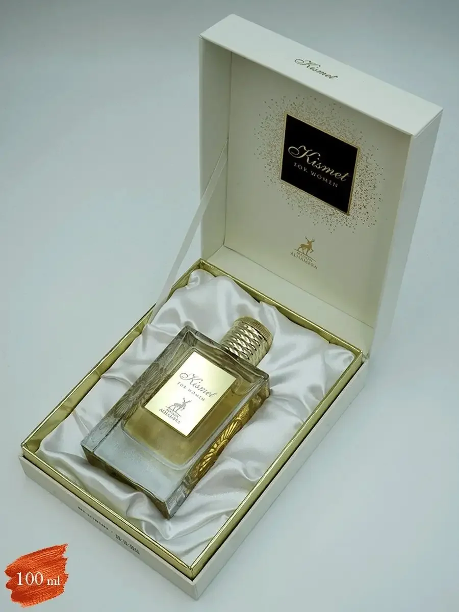 Духи женские Kismet For Women 100мл - миниатюра 4