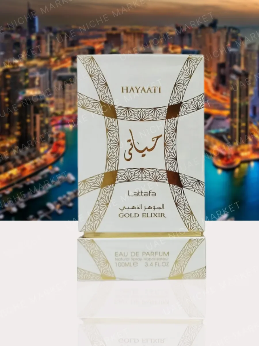Арабские духи HAYATI GOLD ELIXIR 100ml - миниатюра 3