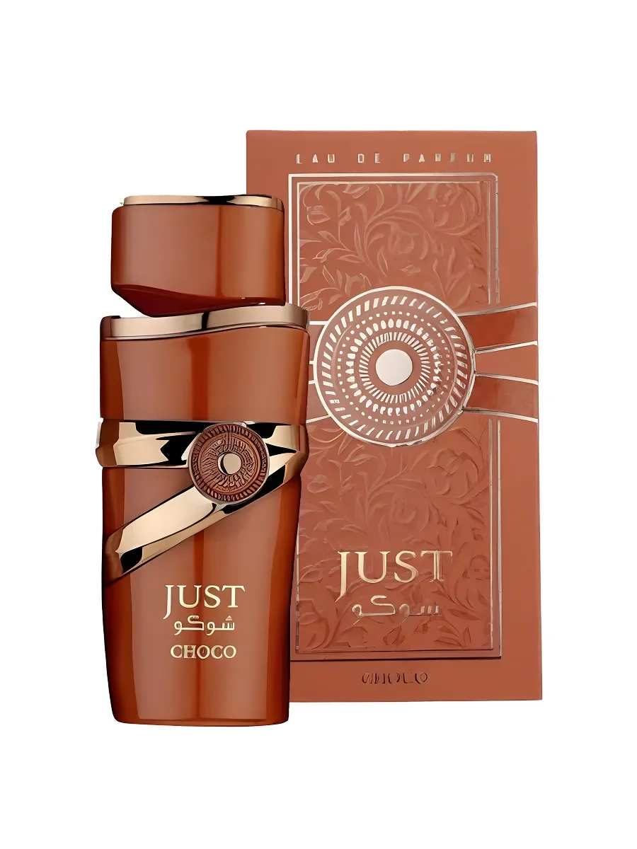 Арабские духи Just Choco 100мл - изображение 1
