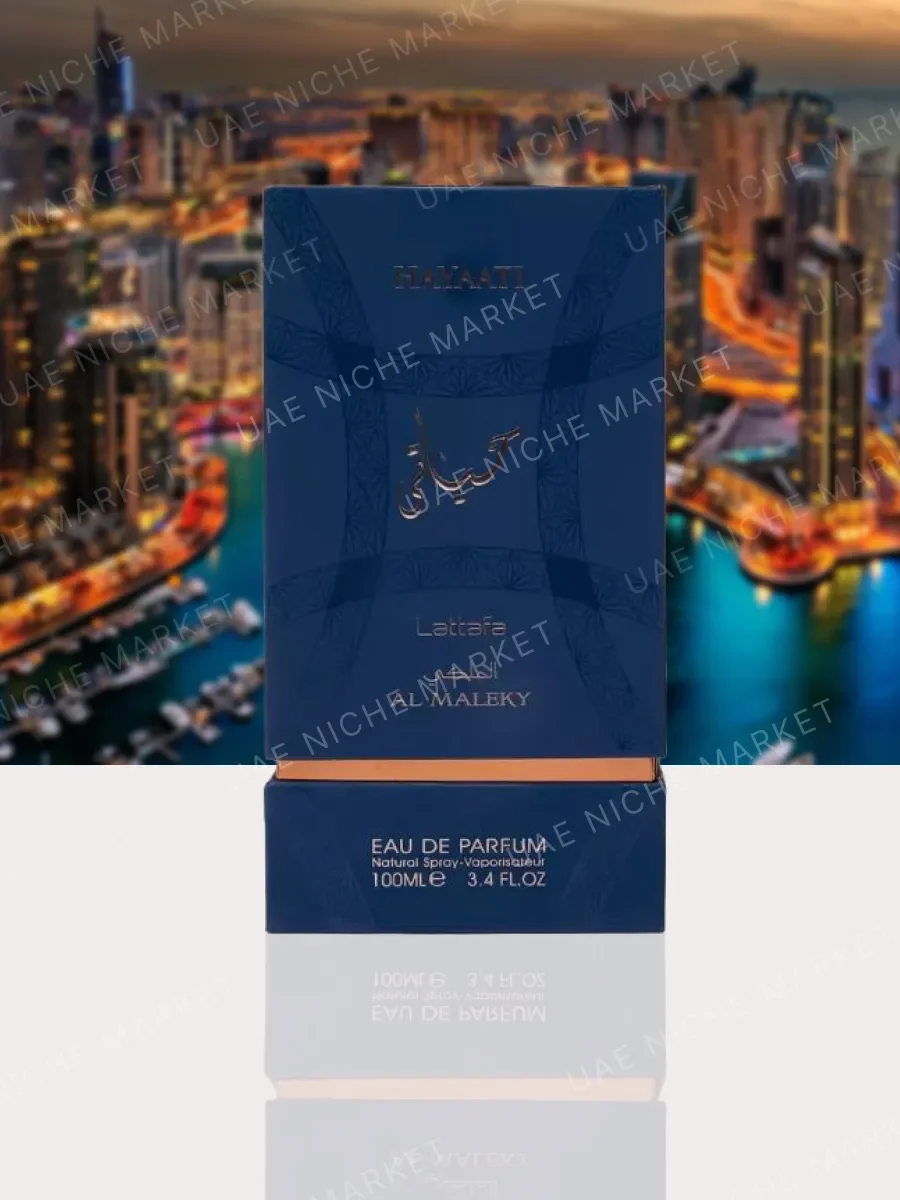 Арабские духи HAYATI AL MALEKY 100ml - миниатюра 3