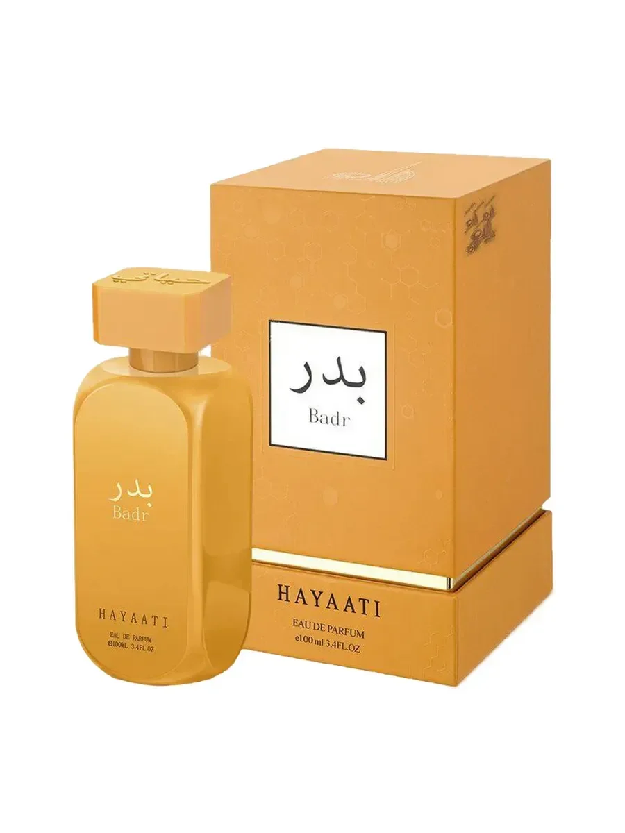 Hayaati Badr 100мл - изображение 1