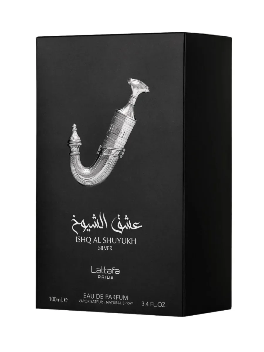 Арабские духи Ishq Al Shuyukh Silver, 100 мл - миниатюра 2
