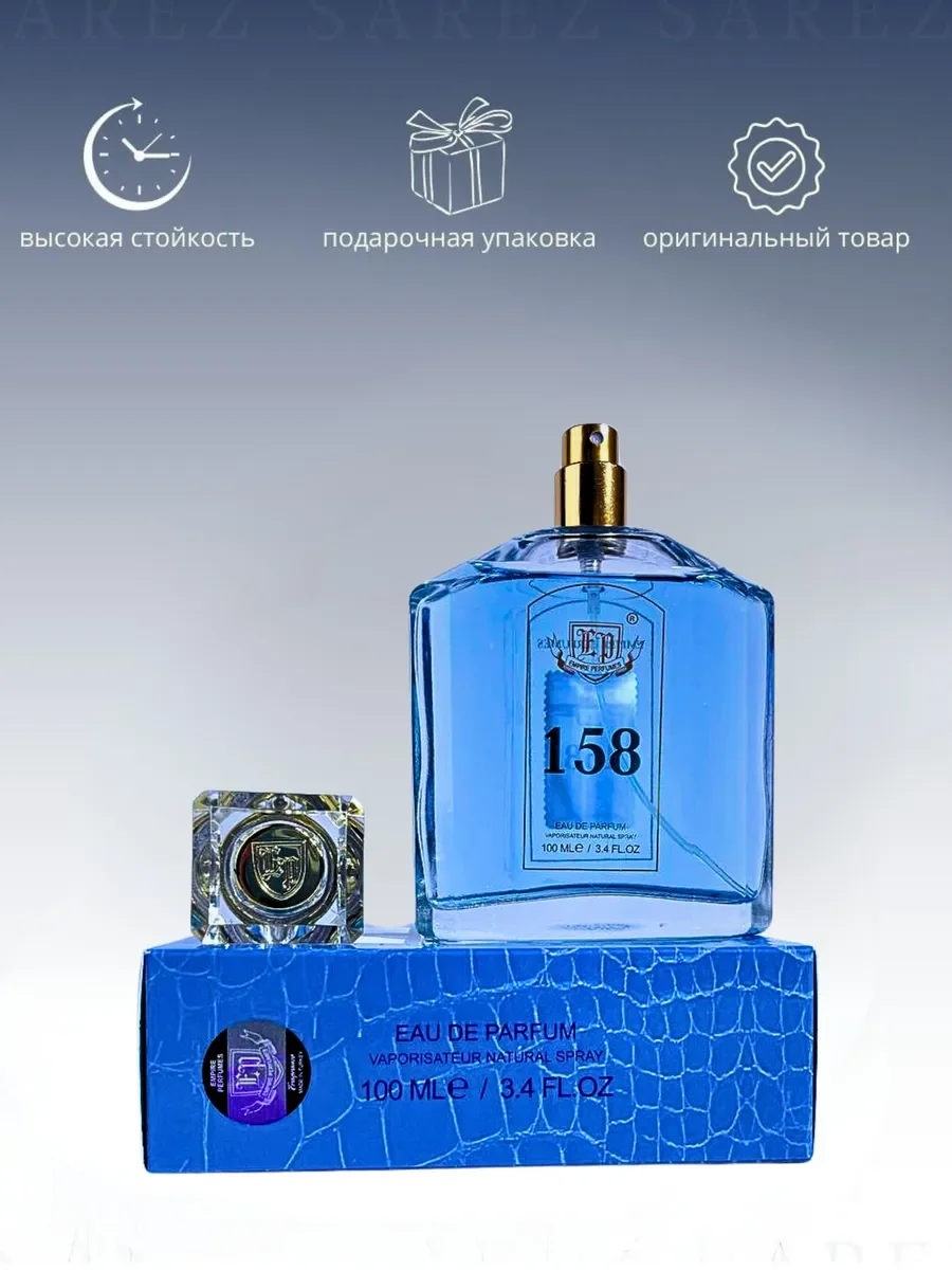 Духи мужские Versace Man - миниатюра 5