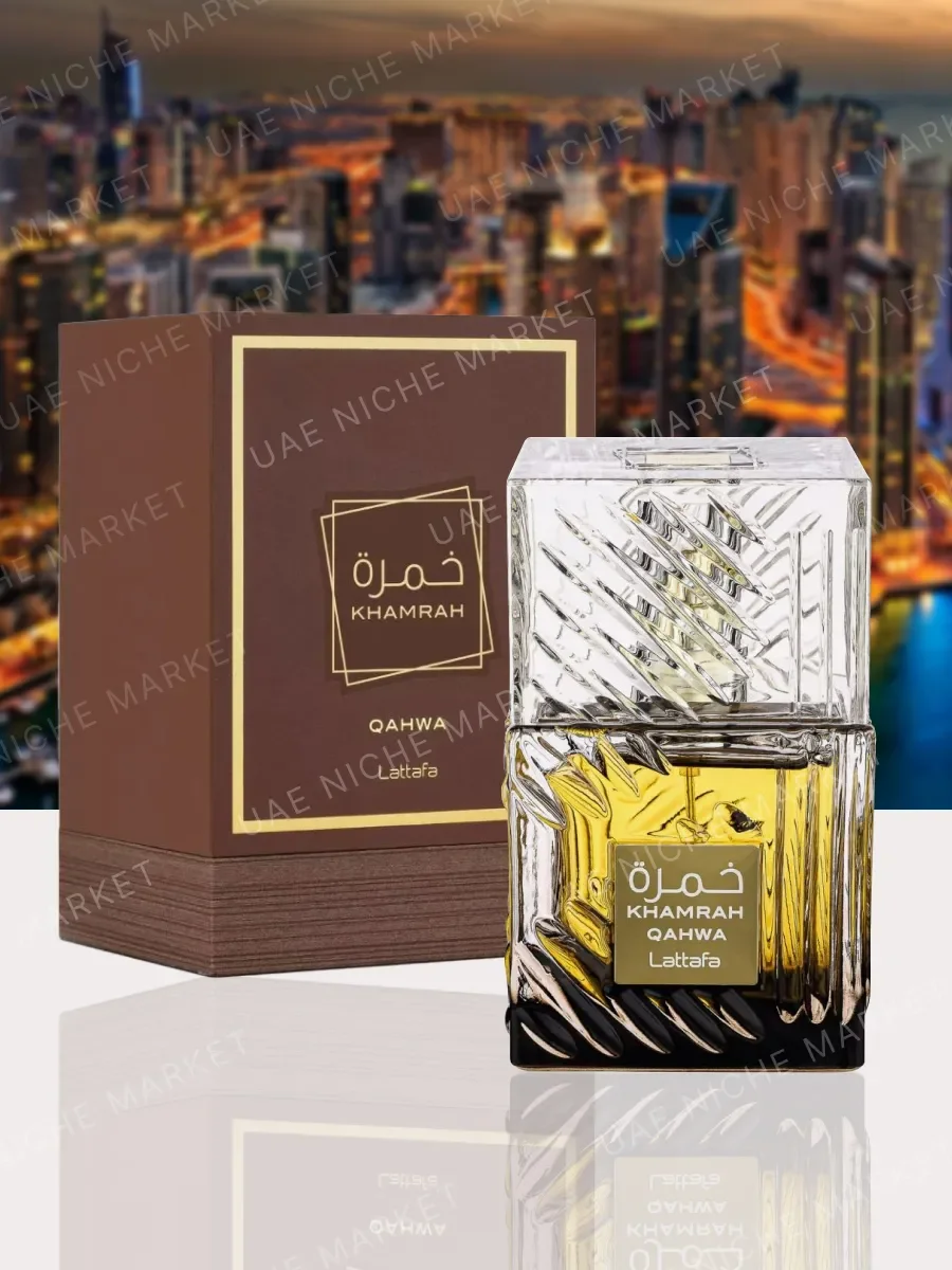 Aрабские духи Khamrah Qahva 100ml - изображение 1