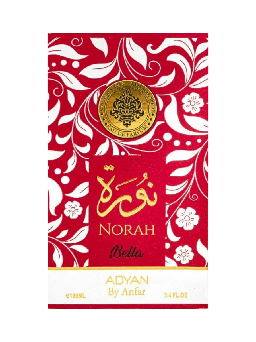 Арабские духи Norah Bella 100ml - миниатюра 3