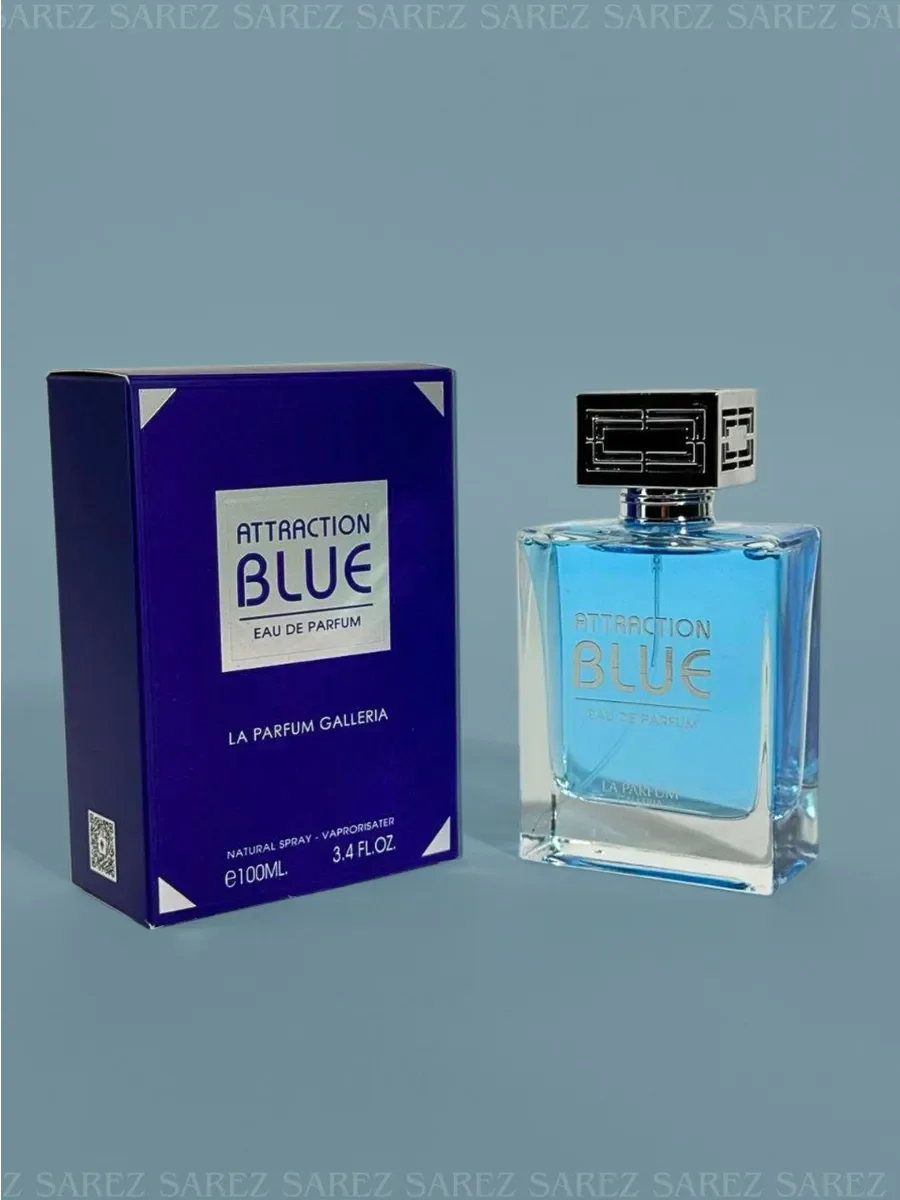 Парфюмерная вода мужская Attraction Blue - миниатюра 7