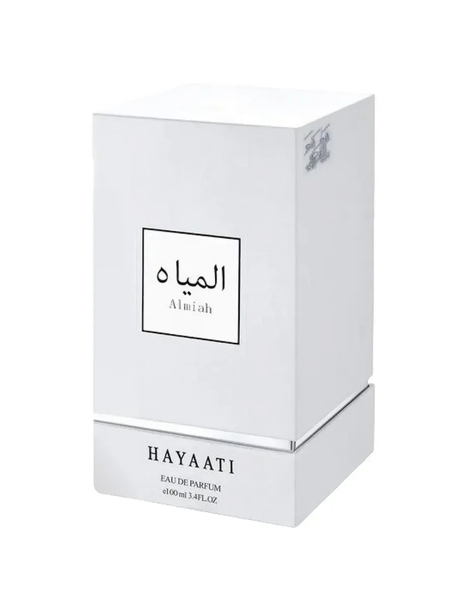 Hayaati Almiah 100мл - миниатюра 2