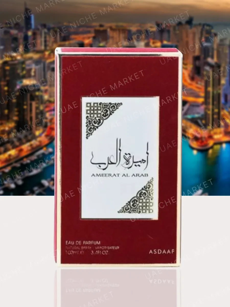 Арабские духи Ameerat Al Arab 100мл - миниатюра 3