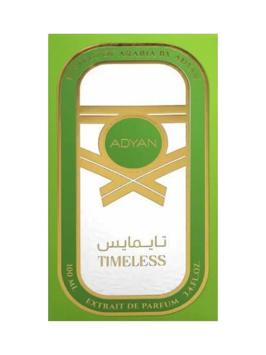 Арабские духи TIMELESS 100ml - миниатюра 3