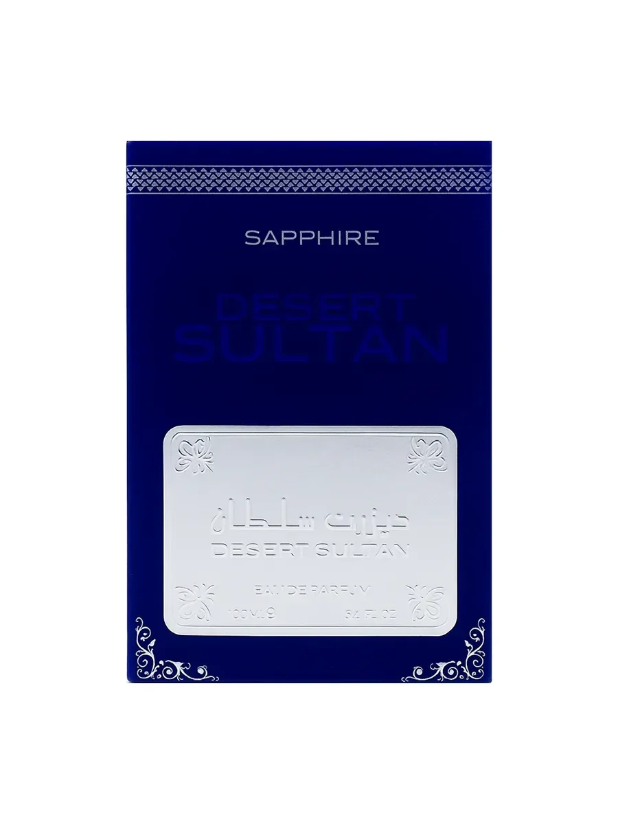 Арабские духи Desert Sultan Sapphire 100 мл - миниатюра 3
