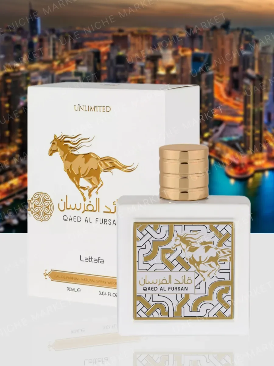 Арабские духи Qaed Al Fursan Unlimited, 90 мл - изображение 1