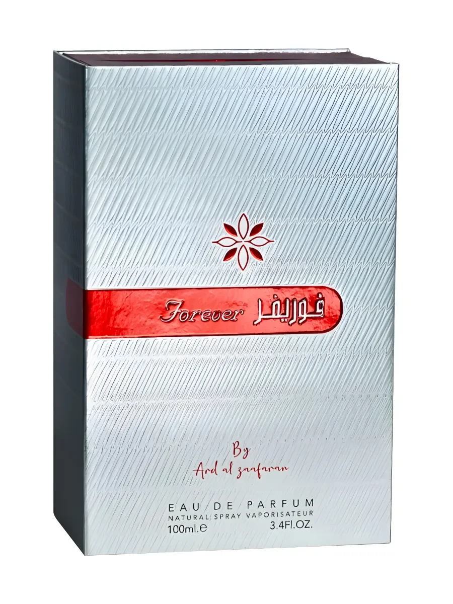 Арабские духи Forever Silver 100ml - миниатюра 3