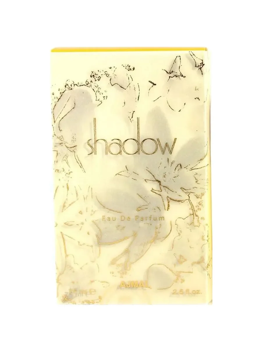 Арабские Shadow for Her,75 мл - миниатюра 2