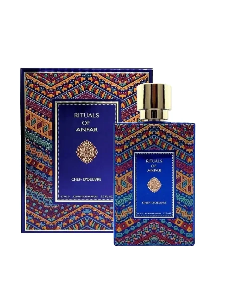 Арабские духи Rituals Chef D'Oeuvre 80 мл - изображение 1