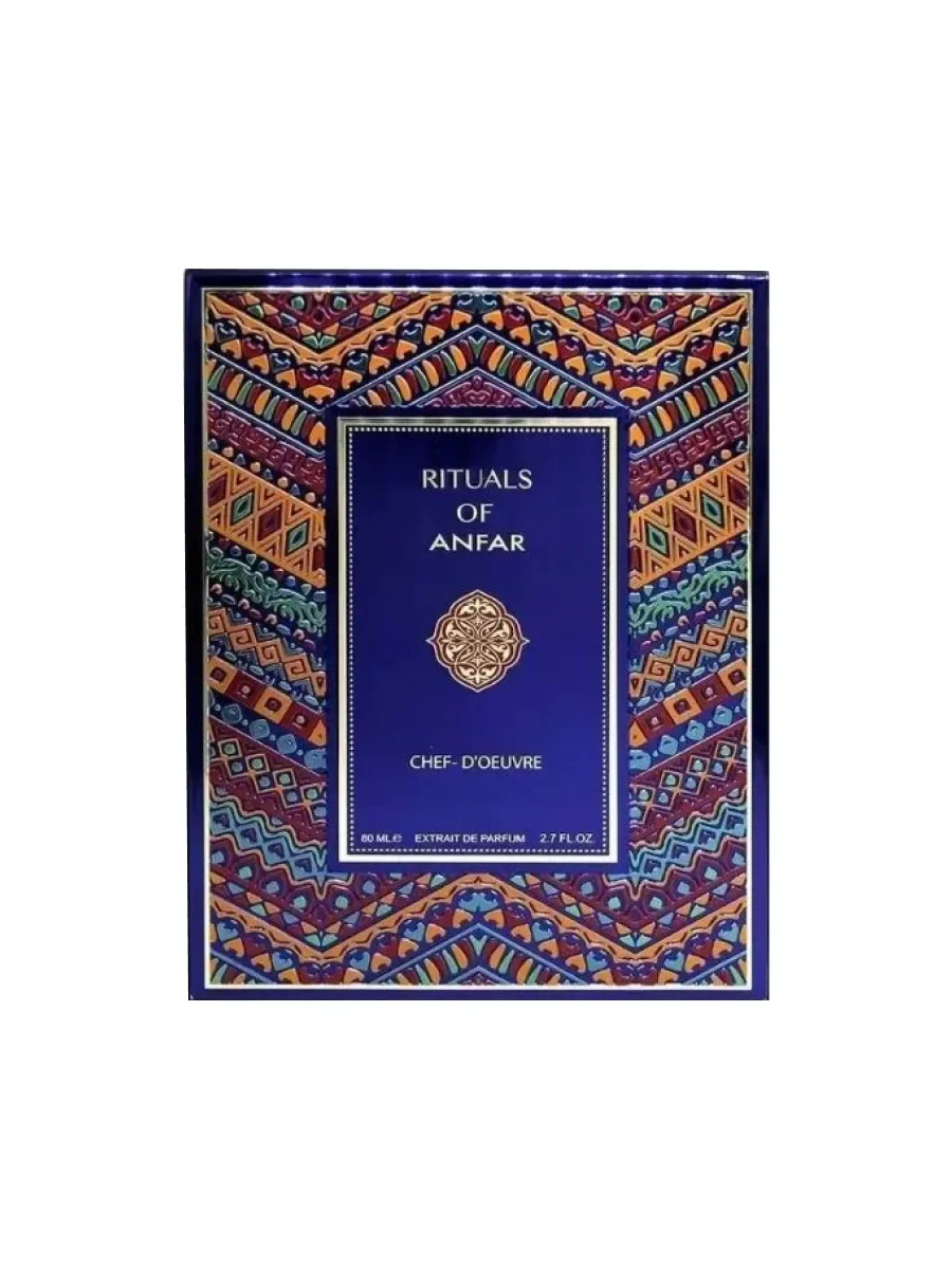 Арабские духи Rituals Chef D'Oeuvre 80 мл - миниатюра 2