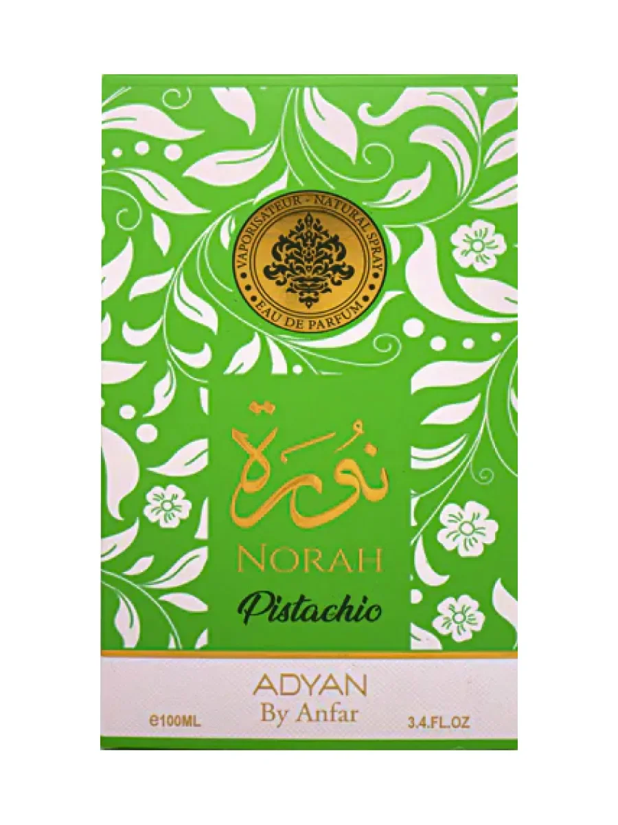 Арабские духи Norah Pistachio 100ml - миниатюра 3