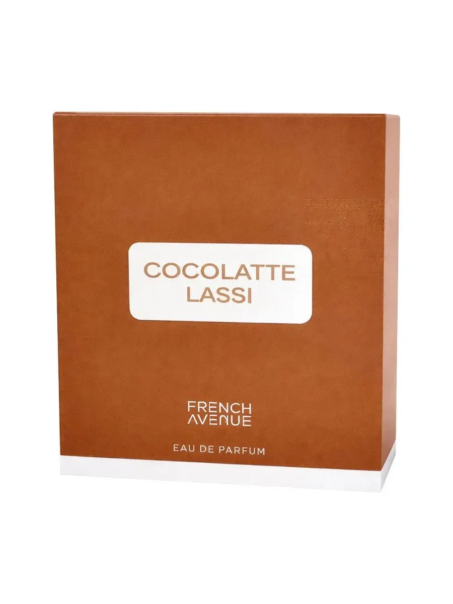 Chocolate Lassi - миниатюра 6