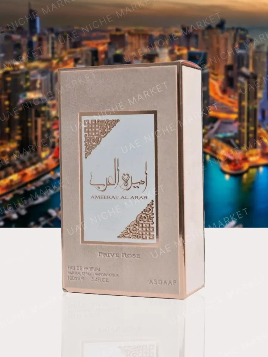 Арабские духи Ameerat Al Arab Prive Rose 100мл - миниатюра 3
