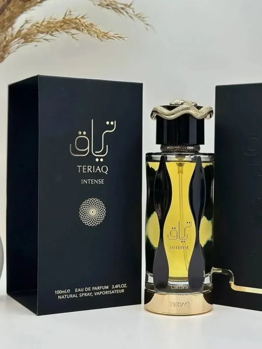 Teriaq Intense 100 мл - миниатюра 2